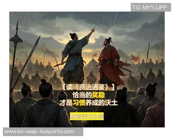 顾全大局与个人利益的平衡探讨如何在复杂环境中做出明智选择